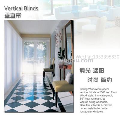 PVC Vertical Blinds Curtain Partition Curtain Vertical Louver Curtain Decorative Screen Hallway Shading Office Finished Customized