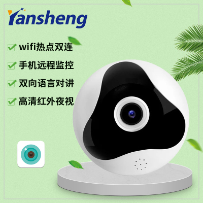 Hd webcam wireless wifi surveillance camera mobile phone remote rotation of the ball
