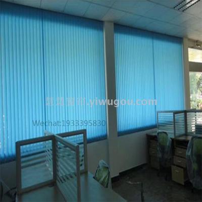 PVC Vertical Blinds Curtain Half Shade Partition Curtain Screen Curtain Living Room Bedroom Balcony Office Vertical Venetian Blind