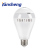 360-degree panoramic bulb surveillance camera monitor wifi hd remote connection to mobile phone at home