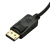 DP TO HDMI 1.8M /DP to HDMI Adapter Cable 1.8M, DP to HDMI Long Cable 1.8M