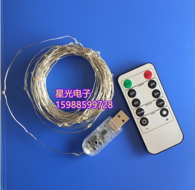 LED Battery Lamp, Copper Wire Lamp, PVC Soft Wire Copper Wire Lamp, Solar-Powered String Lights, Curtain Lamp, Tree Lamp