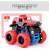 Upgraded Children's Four-Wheel Drive Inertia off-Road Vehicle Simulation Stunt Swing Car Toy Stall Supply Wholesale