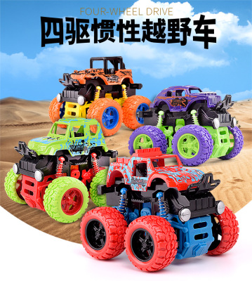 Upgraded Children's Four-Wheel Drive Inertia off-Road Vehicle Simulation Stunt Swing Car Toy Stall Supply Wholesale