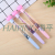 Web celebrity quicksand pen douyin stationery luminescent water neutrals have a variety of colors and styles