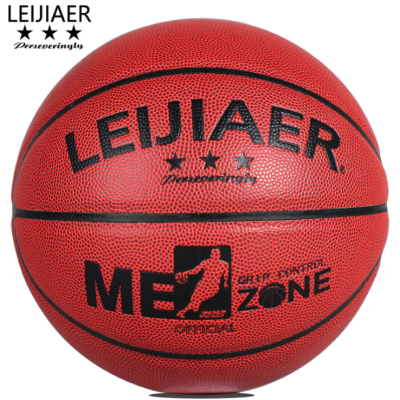 Leijiaer, regal,BKT756U, basketball, training match ball, no.7