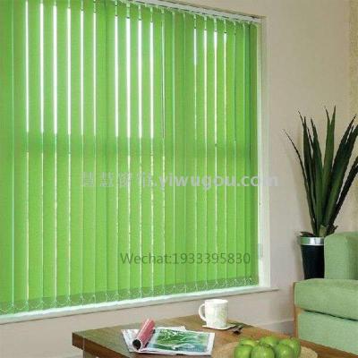 PVC Vertical Blinds Living Room Office Floor Window Vertical Curtain Wholesale Modern Minimalist Factory Finished Product Direct Sales