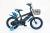 CHILDREN BICYCLE,IRON BODY FRAME ,3 COLORS ,12,14,16 AND 20 INCH