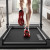 Treadmill Silent Foldable Small Walking Treadmill Fitness Equipment S360