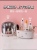 Cosmetics desktop web celebrity girls skin care products shelves