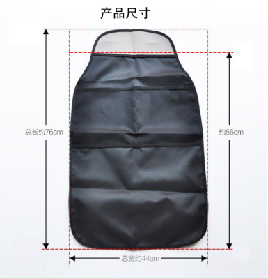 Car seat back storage bag anti-kick cushion anti-kick cushion backrest anti-wear cover anti-dirt anti-step cushion backr