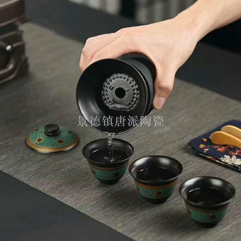 茶具茶杯茶壶旅行茶具陶瓷盖碗景德镇陶瓷壶功夫茶具茶盘茶叶罐
