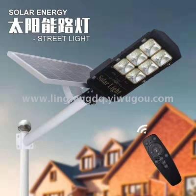 Solar split lamp head new manufacturers direct quality assurance light control remote control radar control 2835 lamp beads