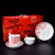 Ceramic Promotional Gift Bowl and Chopsticks Ceramic Bowl Rice Bowl Plate Rice Bowl Ceramic Tableware Gift Set Jingdezhen
