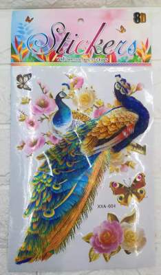 7D Monolithic Peacock High-End Wall Stickers Three-Dimensional Stickers Layer Stickers