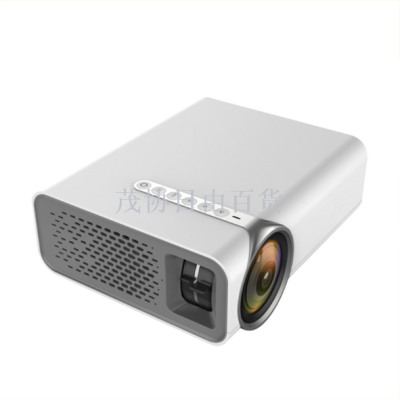 The new popular YG520 projector is a compact hd 1080P projector for home use