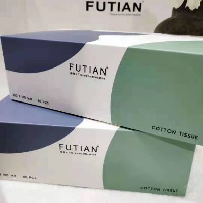 Futian box cotton towel mesh is hot