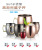Stainless Steel Beer Jar Beer Mug Customized Moscow Mule Cup Drum Coffee Cocktail Mug