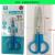 Scissors household scissors 6002 student scissors hardware tools 2019