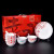 Ceramic Promotional Gift Bowl and Chopsticks Ceramic Bowl Rice Bowl Plate Rice Bowl Ceramic Tableware Gift Set Jingdezhen