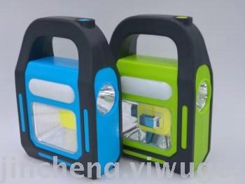 HB-9707A-1 Solar Emergency Lamp Camping Lamp Miner's Lamp Outdoor Lamp Can Give Mobile Phone Emergency Power Bank