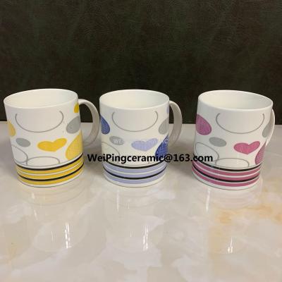 Coffee cup simple pure white large ceramic coffee milk cup porcelain cup 