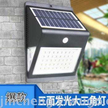 New Three-Side Luminous Solar Lamp Outdoor Household Super Bright Induction Lamp Led Waterproof Courtyard Street Lamp