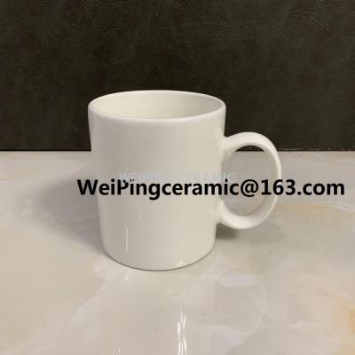 Wholesales online Promotional gift custom artwork logo ceramic cup 