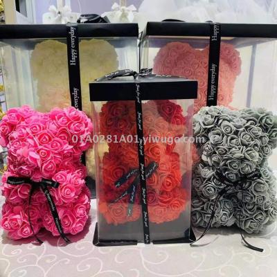 Manufacturers direct selling 25cm rose bear valentine's day gift cartoon bear soap flower gift box decoration