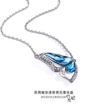 Swarovski crystal sterling silver necklace