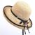 Straw hat lady adjustable Straw beach hat quick sale hot style