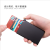 The new antimagnetic RFID anti-theft swipe card case automatic spring card type metal aluminum credit card case