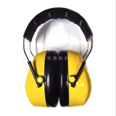 H9A ear mask 3M ear mask sound-proof ear mask noise-proof ear mask