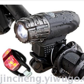 New Bicycle Lights USB Charging Headlight Bright Mountain Bike Flashlight Warning Light Taillight Headlight Set 2256