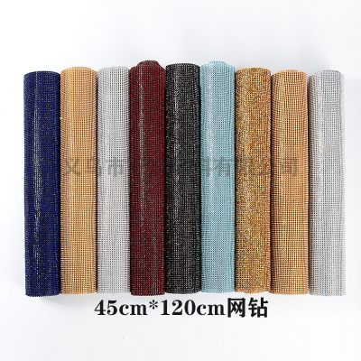 Net drill manufacturers direct jewelry aluminum mesh water drill row drilling hot drilling quality assurance