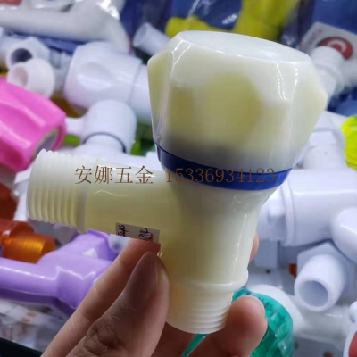 Large handle plastic corner valve PP plastic nozzle valve faucet  Middle East southeast Asia Africa hot seller