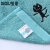 Soft and absorbent bamboo fiber towel dark embroidered animal seal ball towel