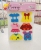 Felt Cloth Sticker Kindergarten Primary School Children Three-Dimensional Stickers Layer Stickers Decorative Sticker