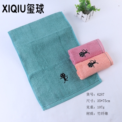 Soft and absorbent bamboo fiber towel dark embroidered animal seal ball towel