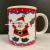 2019 hot selling China supplier ceramic cup Christmas mug