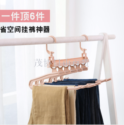 Liuhe magic pants frame domestic double - hook vertical and horizontal dual-use folding pants frame spot