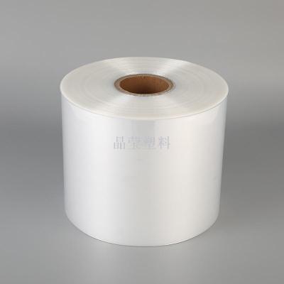 Pof single layer can be folded in half environmental thermal shrink film bag transparent thermal shrink film bag fat