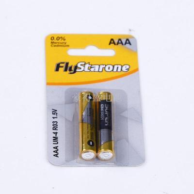 Flystarone No. 7 Battery Aaa Battery Remote Control Carbon Dry Battery