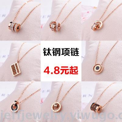 Korean simple 18K rose gold titanium steel necklace necklace female clavicle chain do not fade color swan clover with accessories wholesale