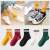 \"Women 's socks Autumn/winter\" Women' s socks middle tube socks South Chesapeake floret \"Women 's socks striped star socks warm thickened socks