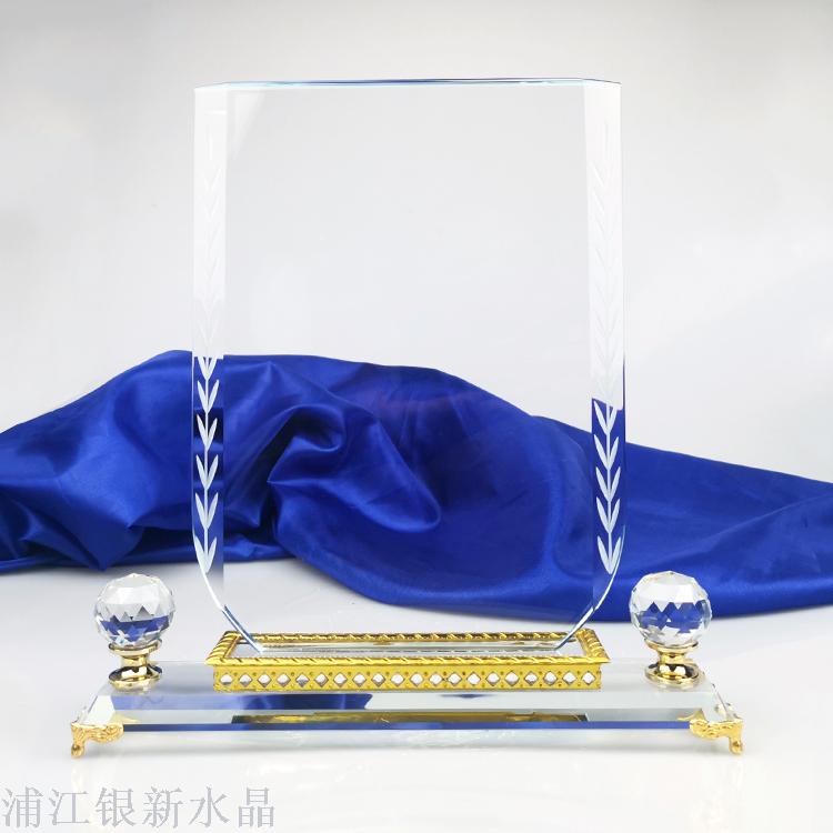 水晶奖杯定制奖牌制作定做创意刻字公司企业年度年会优秀员工颁奖