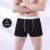 Thickened solid-color cotton men's boxer briefs and fat winter men's shorts cotton breathable men's briefs