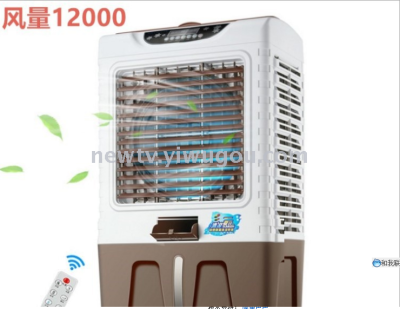 Hotel Internet Bar Factory Single-Cooling Commercial Humidification Refrigeration Fan Water Cooled Air Conditioner