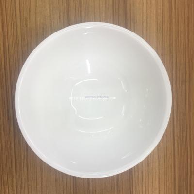 Ceramic Bowl Factory Direct Sales New Bone China 4.5-Inch Dinner Bowl
