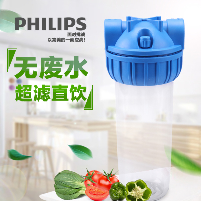 10 \\\"water purifier 2, 4, explosion-proof transparent front 3, quick connection filter pure water casing